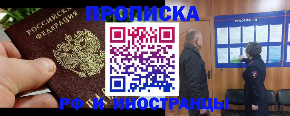 форма 3 в Воткинске